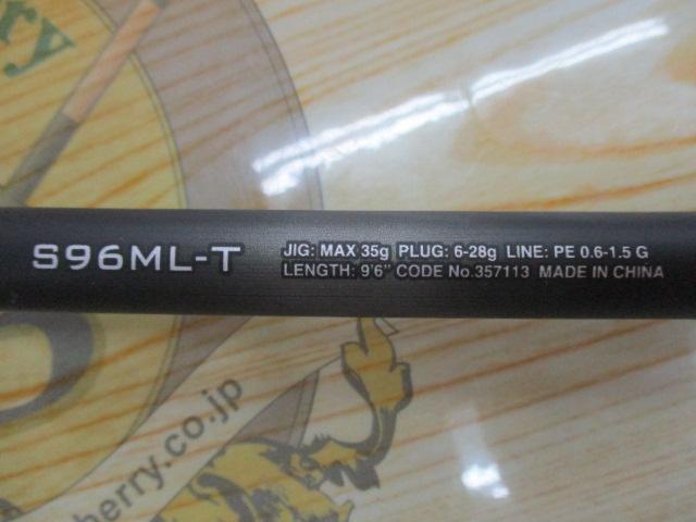 24ディアルーナ S96ML-T