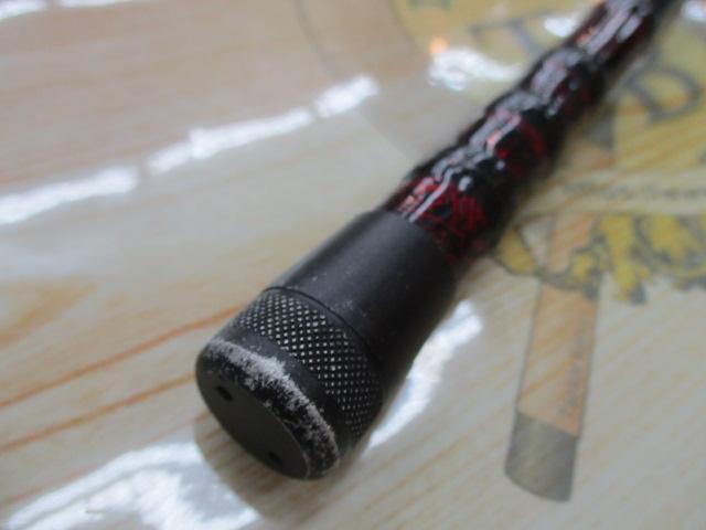 純世紀さえずり 460