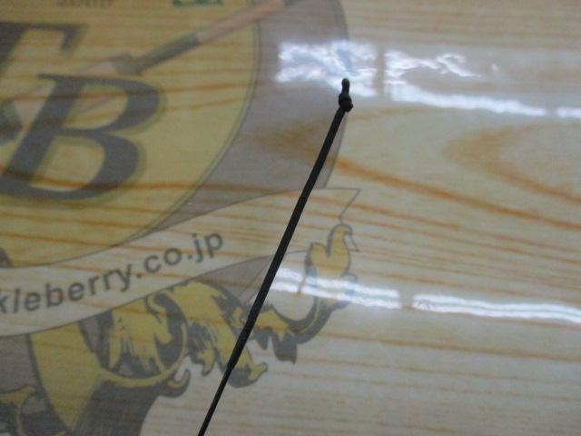 純世紀さえずり 460