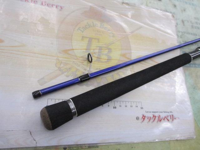 ソルパラ SPS-962ML