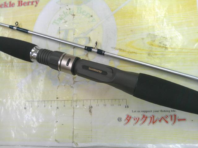 幻風東北カレイ小突 S165