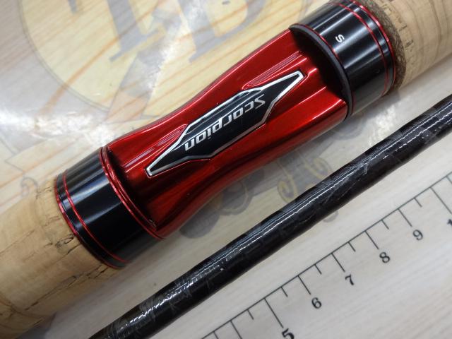 スコーピオン2832RS-2