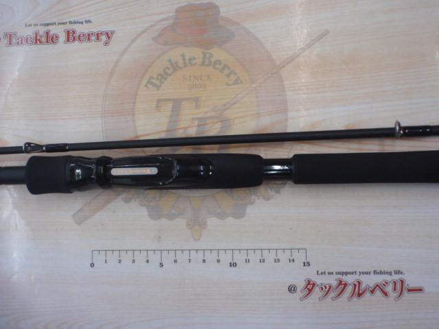 ロックアイ ヴォルテックス RV75S-L