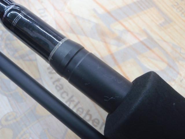 ロックアイ ヴォルテックス RV75S-L