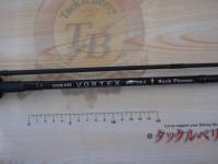 ロックアイ ヴォルテックス RV75S-L