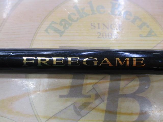 フリーゲーム S96M4