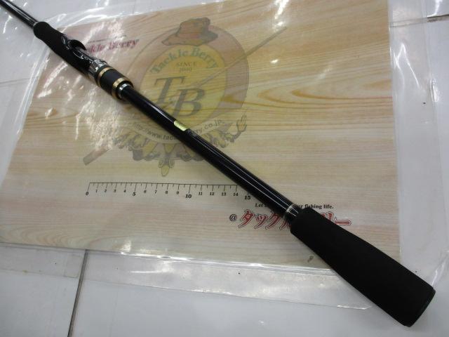 フリーゲーム S96M4