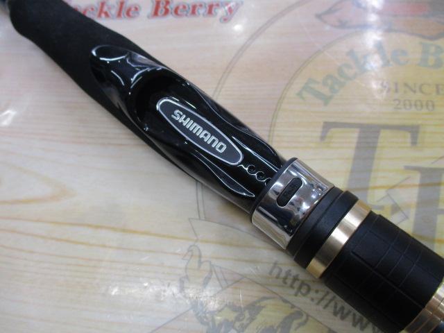 フリーゲーム S96M4