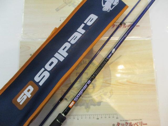 ソルパラ SPS-862EL