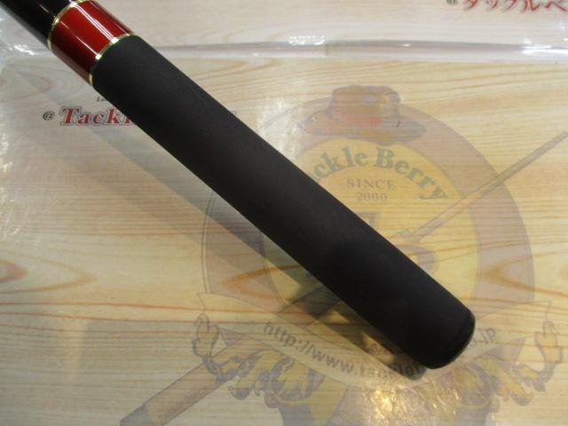 CBブルーベイ磯遠投3-530