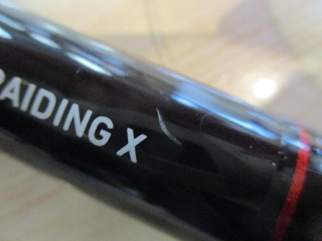 リバティクラブ磯風 3-53・K