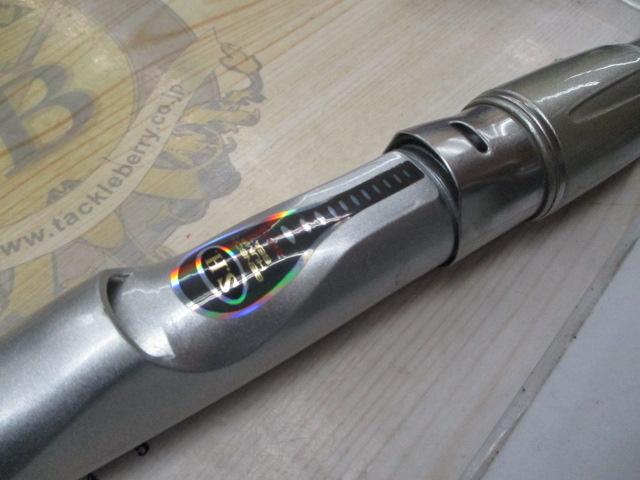 HSリーガルISO 5-52遠投I｜＠ベリーネット 日本最大新品中古釣具WEB