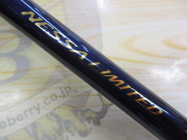 23ネッサリミテッド S1010M+