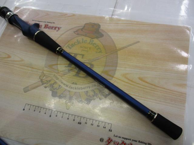 海人モバイリー湾フグ170