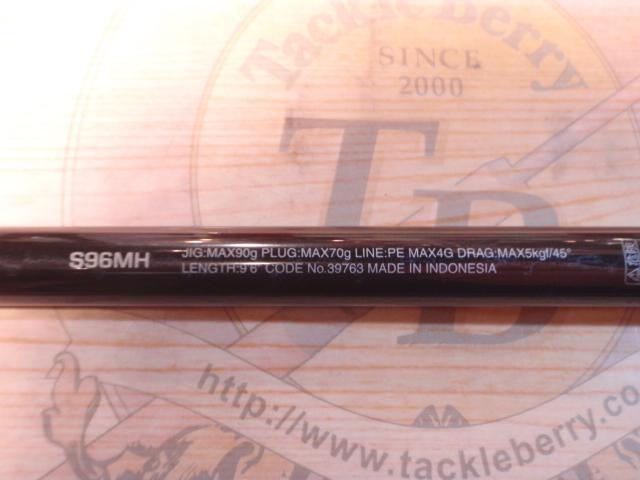 コルトスナイパーXR S96MH