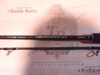 コルトスナイパーXR S96MH