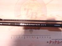 コルトスナイパーXR S106M/PS