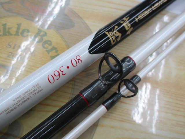 AWアドバイザーPM真鯛 80-360