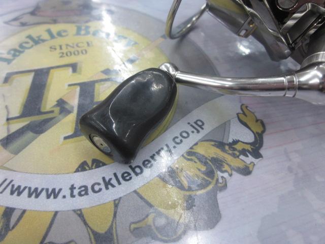 イグジスト 2506