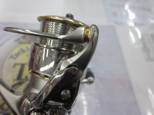 イグジスト 2506