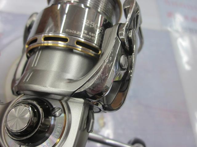 イグジスト 2506