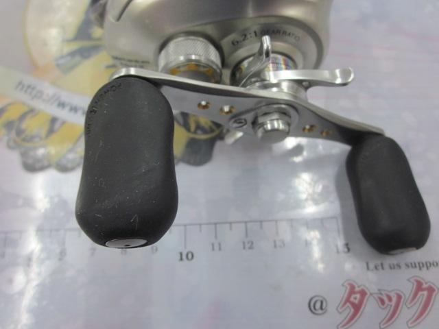 08メタニウムMgDC RH