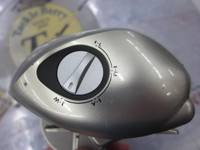 08メタニウムMgDC RH