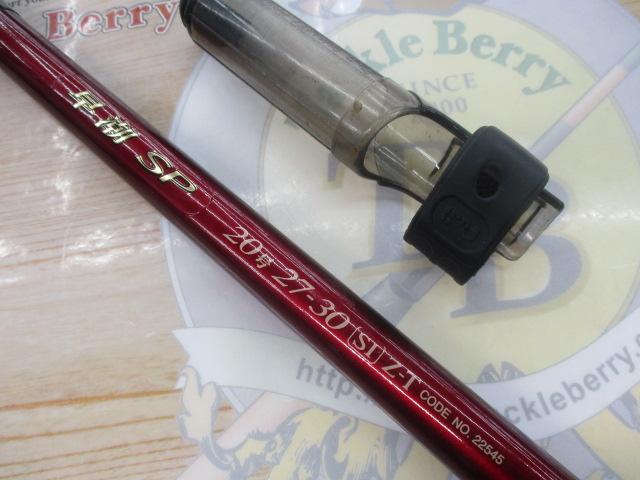 早潮SP 20号 27-30SI Z-T