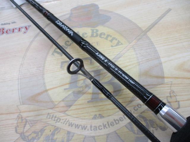 アジングX 59UL-S