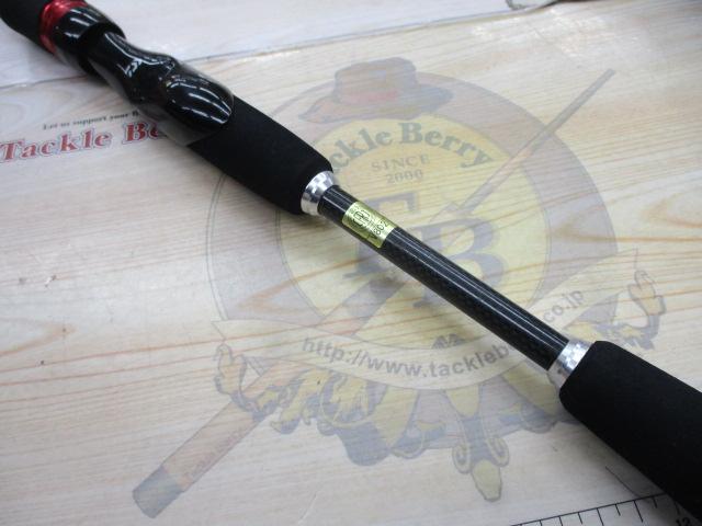 アジングX 59UL-S