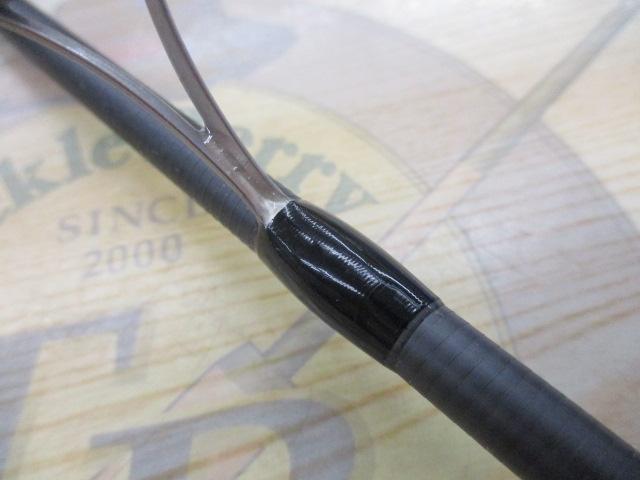 23ルアーマチックバス S66L