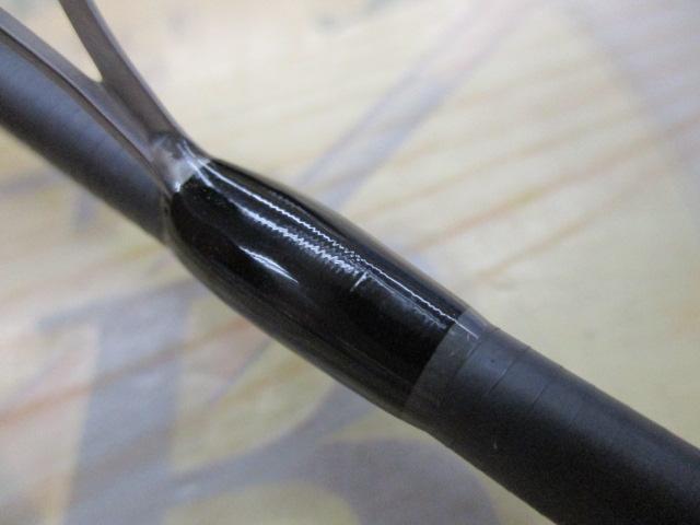 23ルアーマチックバス S66L