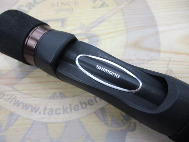 23ルアーマチックバス S66L