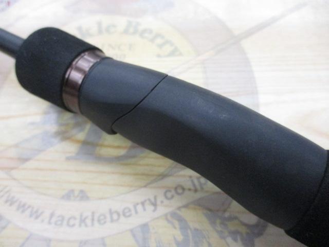 23ルアーマチックバス S66L