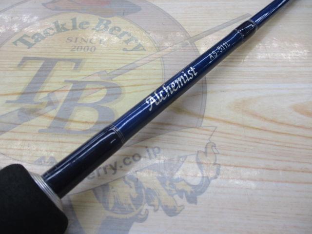 アルケミスト AS-511L