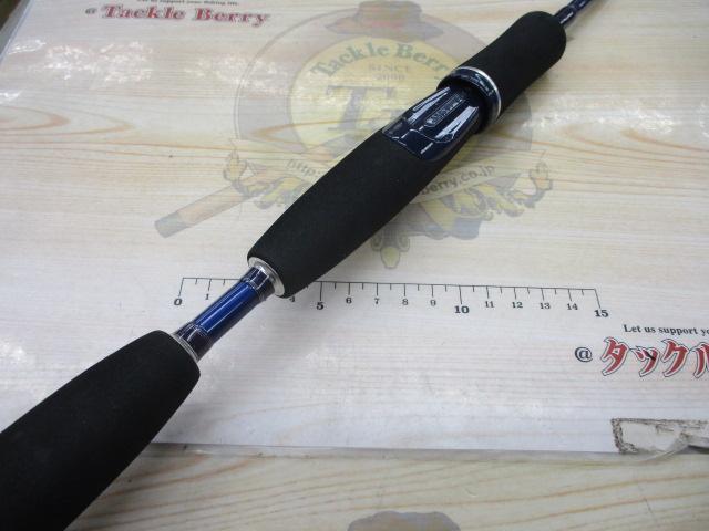 アルケミスト AS-511L