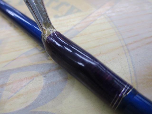 アルケミスト AS-511L