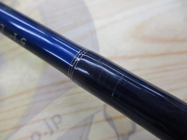 アルケミスト AS-511L