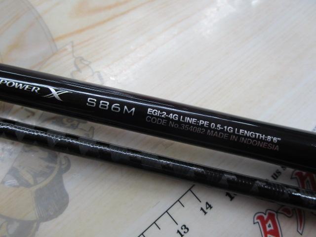 22セフィアBB S86M