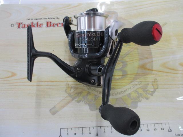 07セフィアBB 2500SDH