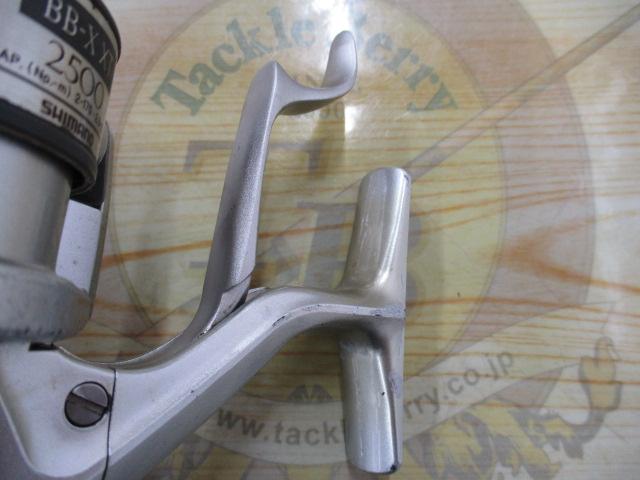 BB-X XT 2500 T型レバーブレーキ