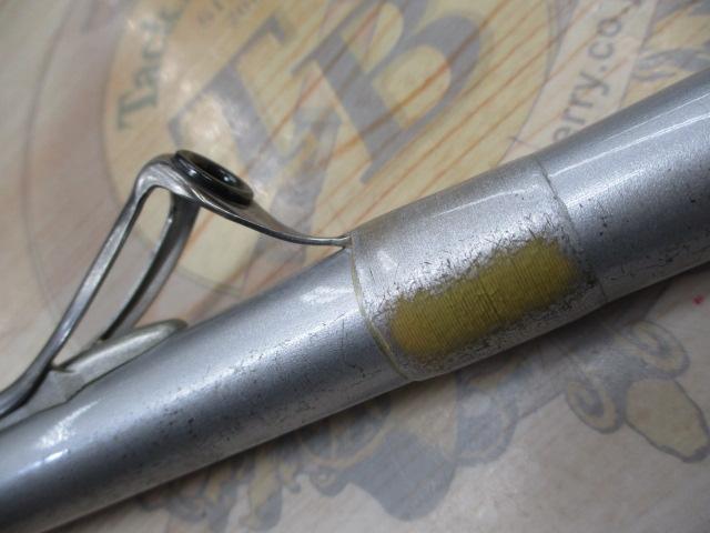 HSリーガルISO 3-52遠投I