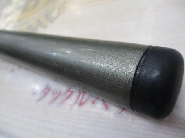 HSリーガルISO 3-52遠投I