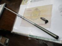 HSリーガルISO 3-52遠投I