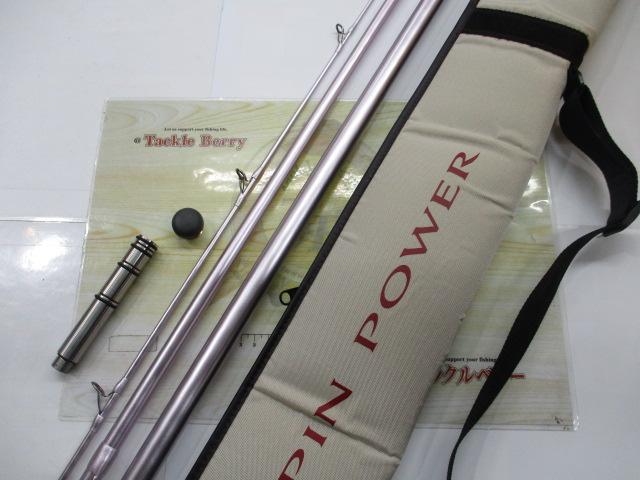 スピンパワー 385EX+