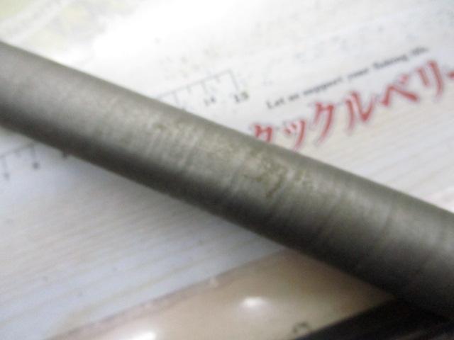 パワーループⅢスーパー大磯4-530PTS