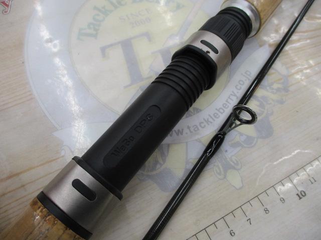 CBシーバススペシャル80ML