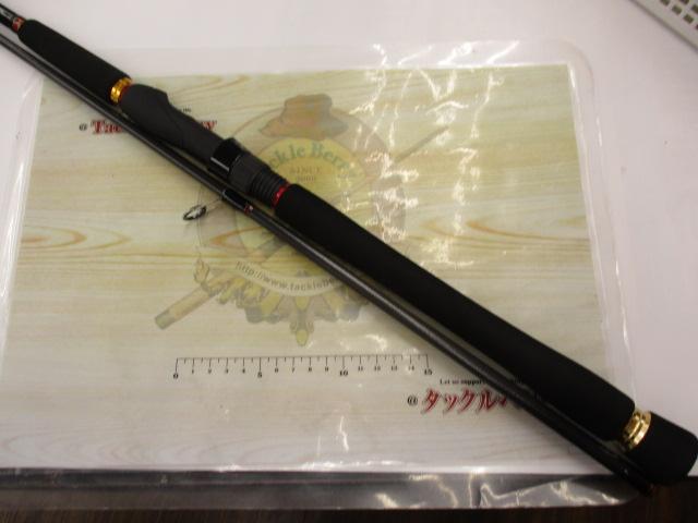 シーバスハンターX 90M