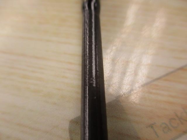 シーバスハンターX 90M