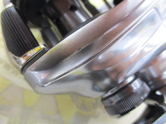 18バンタムMGL RH